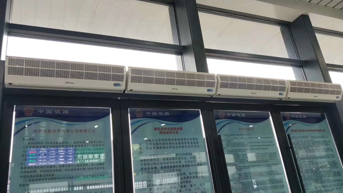 重庆西站风幕机安装