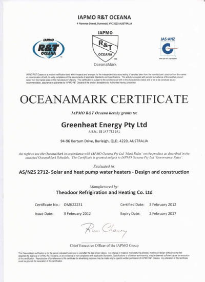 澳洲OC认证